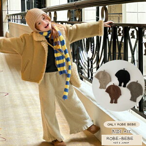 2025NEW gC[tbv jbgb`  tbv b` lCACe R[f₷C[tbv jbgb` xCr[ LbYR[ft@[Xq t[TCY ~Lb