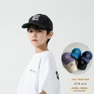 SUNNY CAP サラサラチェック柄帽子 涼しげなキッズキャップ夏に嬉しい「速乾・ドライ」キャップ 軽量＆コ…