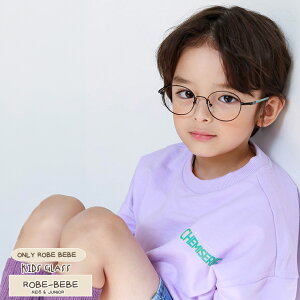 y[֑z2025NEW t炵N₩Ȏq ɒBKl Y YOs Kl ăKl ꂵv`v WjAp LbYp Yt ዾ qዾ ዾP