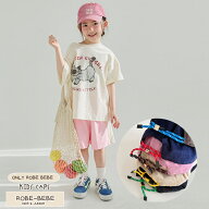 【再入荷】大人気！後ろがお洒落な 可愛い英語キャップ ストラップデザイン英語刺しゅうがお洒落 ベーシ…