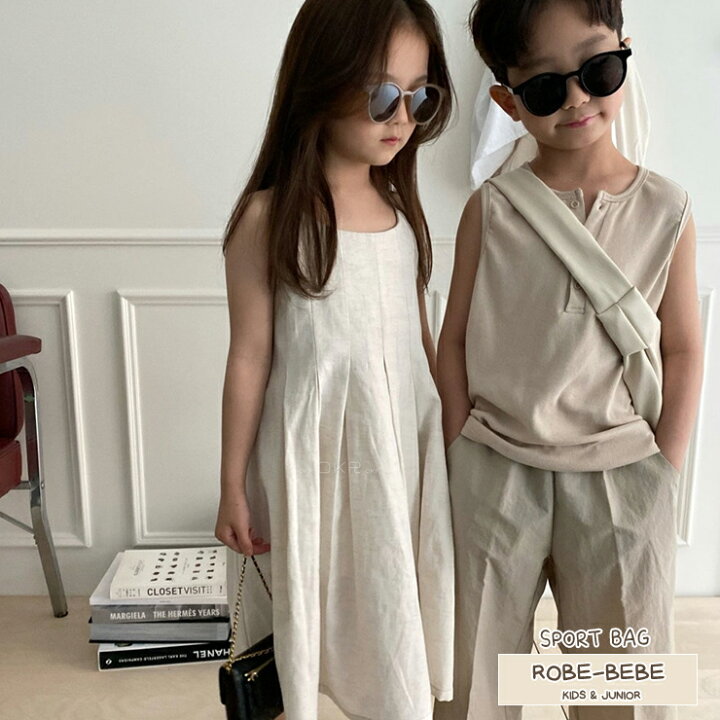 楽天市場 送料無料 大人気 オシャレコーデアイテム ブラウンサングラス キッズカラーサングラス 子供 サングラス Uv カット ビーチミラー 紫外線対策 海 川 プール 男の子 女の子 女の子 カジュアル ナチュラル ナチュラル Robeacc0042 ローブベベ