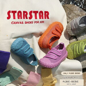 50%sale ċx݁IyXILbYbVV[YT_ LbY q qC j̎q ̎q V[Y bV T}[T_ qp LbYC y ʊw ʉ JWA AEghA 