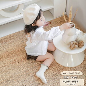 n[g^vgttunC 萶n ~ xr[ nC\bNX 5g n t u҂ ~ߕt If\bNX5Zbg ̎q gx[Vb