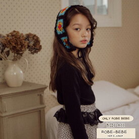 クロシェニットヘアアクセ 大人気！ししゅうがお洒落カチューシャ 可愛いデザインヘアゴム 刺しゅうがお洒落 ベーシックコーデぴったりポイント ヘアバンド キッズヘアアクセ 子供アクセサリー 子供用クロシェアイテム キッズクロシェアイテム 子供クロシェ robeacc0481