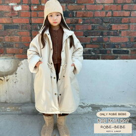 SALE 1580→1280円ふわふわニット生地 暖かいイヤーフラップ ニットワッチ 耳が可愛い フラップ ワッチ 今季人気アイテム コーデしやすいイヤーフラップ ニットワッチ ベイビー キッズ フリー 冬キャップ 防寒対策 ニット帽子 女の子 男の子ニット帽子 robeacc0403