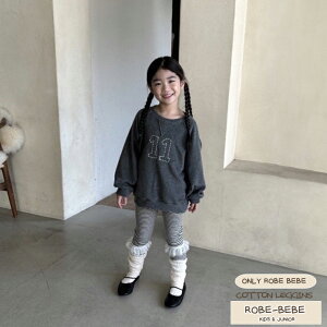 ALL SEASON! lCMX \tgVvȂR[f₷IST킢 \tgMXׂST ypc tXgCvMX ؍q MX XgCvMX 