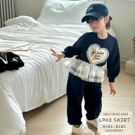 FALL NEW! プチプラで可愛い ふわふわ春コーデアイテム ラブリー2重レース お洒落女の子のコーデアイテム…