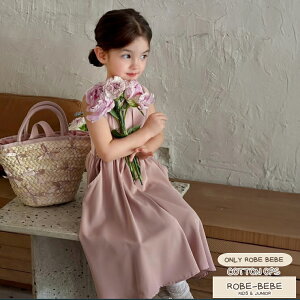 sale! 1999~999~ ҂lۂ hbLOs[XJbg\[؂ւs ăR[fɂ҂L~s z吶n Os Rbg }LVs[X 