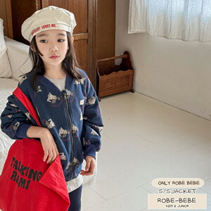 POP WbvAbv uu] qWbvAbv POPȃCXg|Cg  x[VbNFWbvAbv ANn IVȃWbvAbvp[J[ v`v LbYp ǂ 