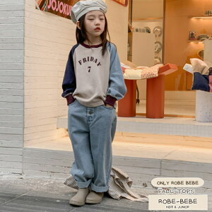 FRIDAY 7S ӂVv傤ǂ݂ɃRbgngbvX pvg T vg|Cg XEFbgT RbggbvX R[fg₷TVc {[_[