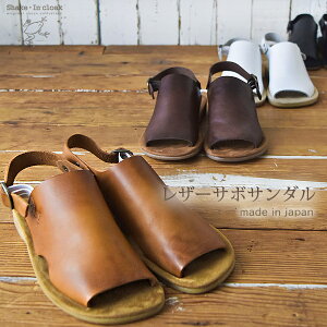 サンダル ミュール レザー サボサンダル レディースの人気商品 通販 価格比較 価格 Com