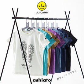 楽天市場 Tシャツ レディース 半袖の通販