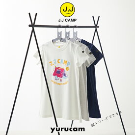 楽天市場 ワンピース 中学生の通販