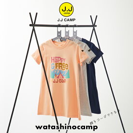 楽天市場 ジュニア ワンピース 160cm 半袖の通販