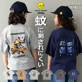 半袖 Tシャツ レディース メンズ 親子コーデ 蚊 半そで 半袖Tシャツ 無地 プリントTシャツ キッズ 子供服 大人 お揃い 120 130 S M L XL 通勤 通学 キャンプ アウトドア UV加工 蚊に刺されにくい ユニセックス オシャレ JJcamp