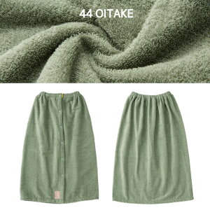 bv^I LbY 80cm 100cm j̎q ̎q ^I fB[X Y v[ oX^I  r[`^I n wZ WjA ւ  XC~O C Lv AEghA 