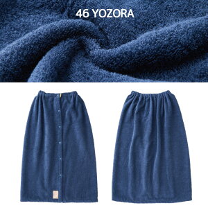 bv^I LbY 80cm 100cm j̎q ̎q ^I fB[X Y v[ oX^I  r[`^I n wZ WjA ւ  XC~O C Lv AEghA 