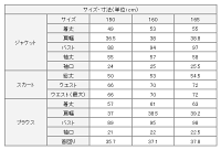 卒業式スーツ女の子ブラックフォーマル5点セットデコラピンキーズ子供服150160165cm小学校卒業式スーツジュニア卒業式女児子供スーツ卒業式服装卒服フォーマルスーツ
