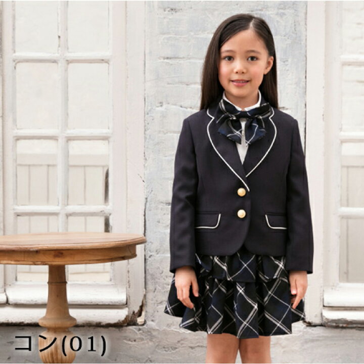 楽天市場 18日19時から3時間限定 Offクーポン対象 入学式 スーツ 女の子 卒園式 小学生 子供服 スーツ4点セット キッズ 1 130cm 紺 赤 ピンク 女児 フォーマルスーツ キッズフォーマル七五三 冠婚葬祭 結婚式 お受験 子供フォーマル Alice Magic ブラック 楽天市場 18日19時から3時間限定 Offクーポン対象 入学式 スーツ 女の子 卒園式 小学生 子供服 スーツ4点セット キッズ 1 130cm 紺 赤 ピンク 女児 フォーマルスーツ キッズフォーマル七五三 冠婚葬祭 結婚式 お受験 子供フォーマル Alice Magic ブラック