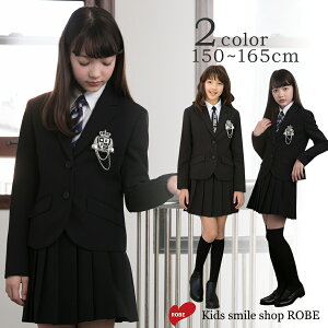 高学年女子 小学校の卒業式に着るお洒落で可愛いスーツのおすすめランキング キテミヨ Kitemiyo