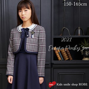 【12日20時から2h限定15%OFFクーポン対象】卒業式 スーツ 女の子 150 160 165 小学生 4点セット 冠婚葬祭 DECORA PINKY'S デコラピンキーズ 子供服 卒服 小学校卒業式スーツ ジュニアスーツ 女児 子供スーツ