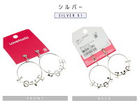 Lovetoxicラブトキシック