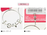 Lovetoxicラブトキシック