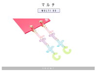 Lovetoxicラブトキシック