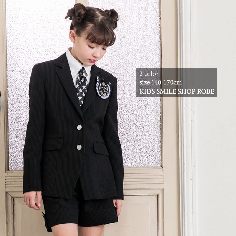 スーツ女の子 卒業式 キッズファッション 150の人気商品・通販・価格 