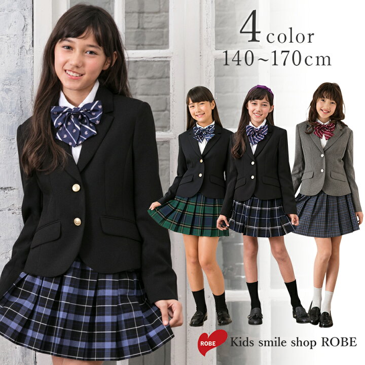 楽天市場 8日19時から4h限定 Offクーポン利用で79円 卒業式 スーツ 女の子 140 150 160 165 大きいサイズ 小学生 4点セット 子供服 グレー チェック プリーツスカート 卒業式服 卒服 小学校卒業式スーツ ジュニアスーツ フォーマルスーツ 孫の日 お受験 冠婚葬祭