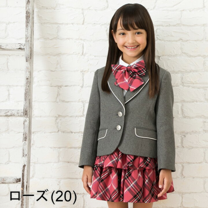 楽天市場 5日19時から4h限定 Offクーポン利用で79円 入学式 スーツ 女の子 卒園式 小学生 子供服 スーツ4点セット キッズ 1 130cm 紺 赤 ピンク 女児 フォーマルスーツ キッズフォーマル七五三 冠婚葬祭 結婚式 お受験 子供フォーマル Alice Magic ブラック