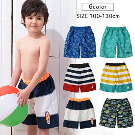 楽天市場 キッズ 水着 男の子の通販