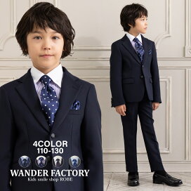 楽天市場】 ブランド > WF by WANDER FACTORY : キッズスマイル  