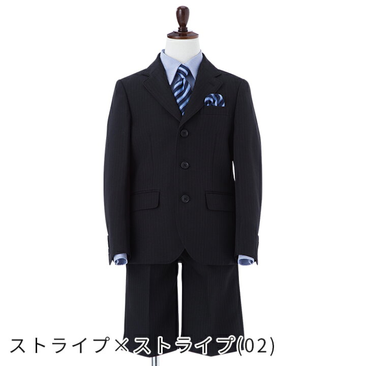 楽天市場】入学式 スーツ 男の子 110 120 130 小学生 卒園式 子供服 5  