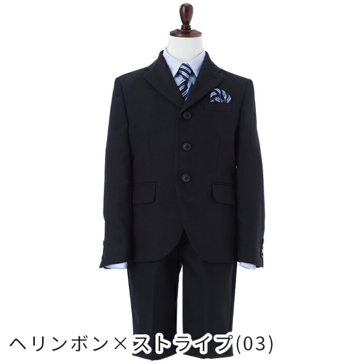 楽天市場】入学式 スーツ 男の子 110 120 130 小学生 卒園式 子供服 5  