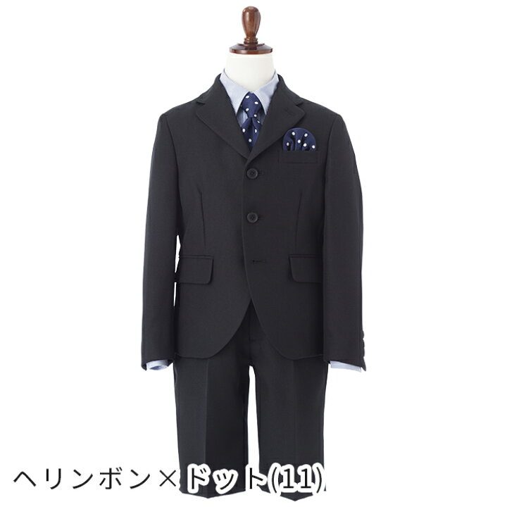 楽天市場】入学式 スーツ 男の子 110 120 130 小学生 卒園式 子供服 5  