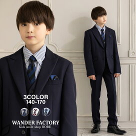 楽天市場】 ブランド > WF by WANDER FACTORY : キッズスマイル  