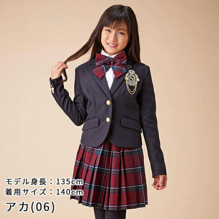 楽天市場】卒業式 スーツ 女の子 140 150 160 165 170 大きいサイズ  