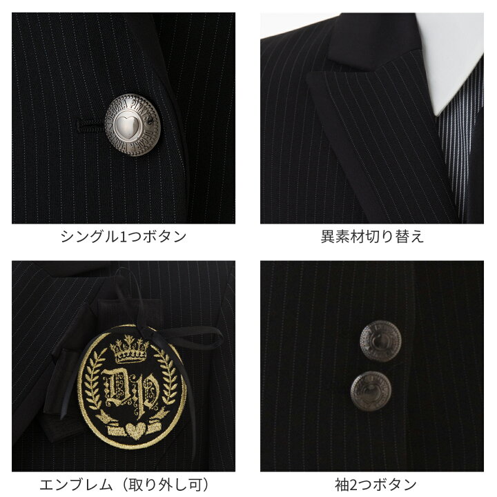 楽天市場】卒業式 スーツ 女の子 140 150 160 165 170 150B 160B 165B  