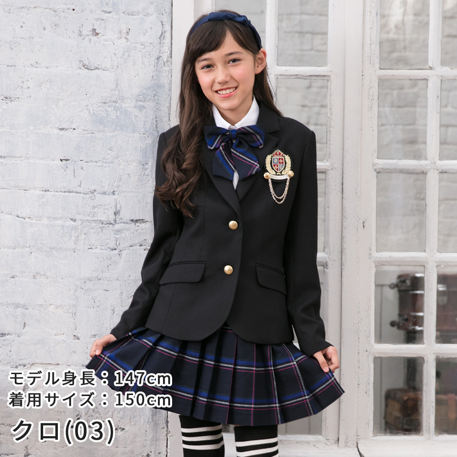 デコラピンキーズ 卒業式 女の子 スーツ www.hermosa.co.jp