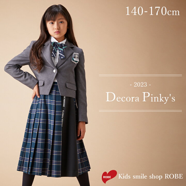 楽天市場】卒業式 スーツ 女の子 140 150 160 165 170 5点セット  