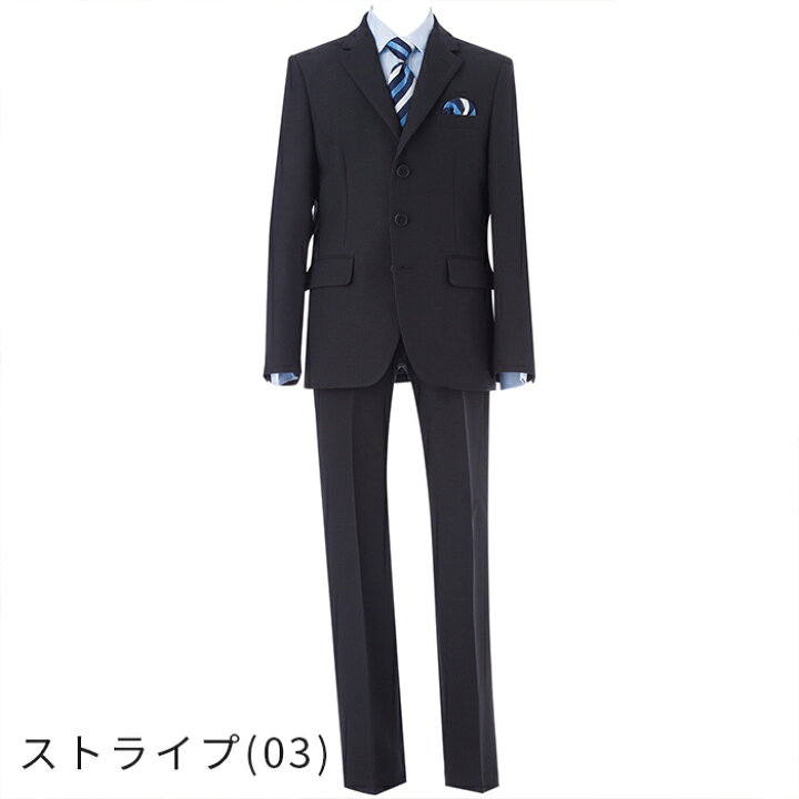 楽天市場】卒業式 スーツ 男の子 140 150 160 170 小学生 子供服 子供  