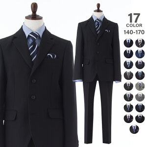 Ǝ X[c j̎q 160cm 170cm 150cm 140cm w  wZ jq tH[} Zj[X[c ZbgAbv q q \   WjAX[c   @ tH