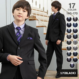 Ǝ X[c j̎q 160cm 170cm 150cm 140cm w  wZ jq tH[} Zj[X[c ZbgAbv q q \   WjAX[c   @ tH