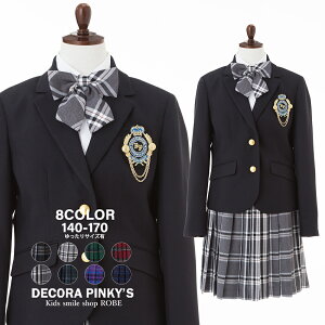 y25OFFN[|ΏہzƎ X[c ̎q 140cm 150cm 160cm 165cm 170cm 傫TCY w wZq wZ tH[} Ǝ  傫TCY TCY  ƎX[c tH