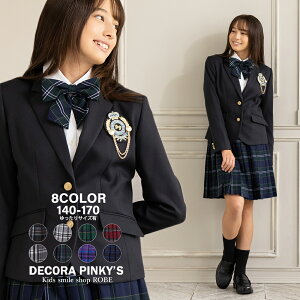 y25OFFN[|ΏہzƎ X[c ̎q 140cm 150cm 160cm 165cm 170cm 傫TCY w wZq wZ tH[} Ǝ  傫TCY TCY  ƎX[c tH