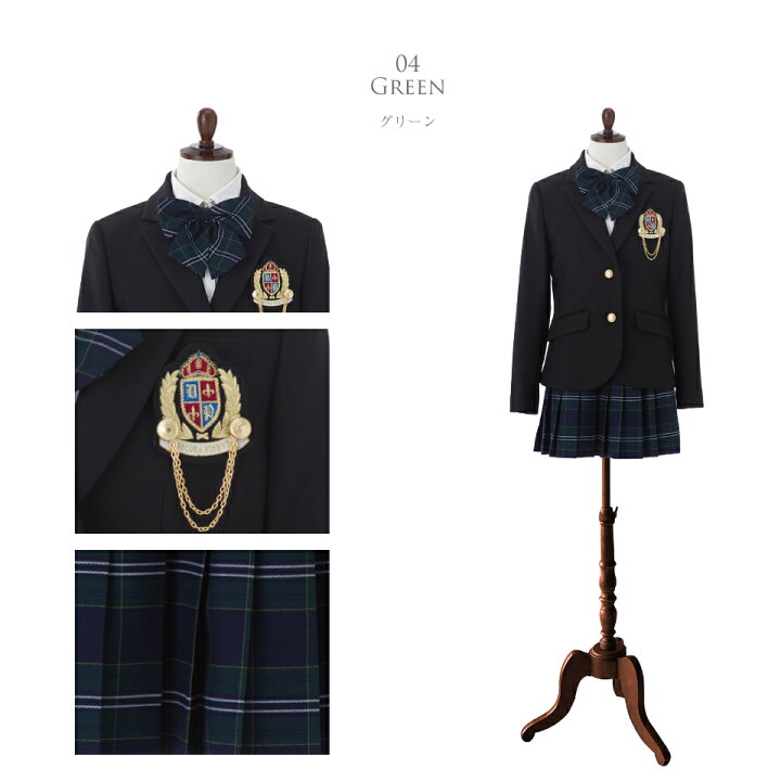 楽天市場】【最大30%OFFクーポン配布中】卒業式 スーツ 女の子 140cm 