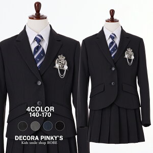 卒業式 スーツ 女の子 150cm 160cm 165cm 170cm 大きいサイズ 卒服 韓国 小学生 制服 小学校 ジュニア フォーマル 結婚式 葬式 卒業式服 小学校卒業式スーツ ジュニアスーツ フォーマルスーツ キッ