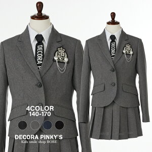 卒業式 スーツ 女の子 150cm 160cm 165cm 170cm 大きいサイズ 卒服 韓国 小学生 制服 小学校 ジュニア フォーマル 結婚式 葬式 卒業式服 小学校卒業式スーツ ジュニアスーツ フォーマルスーツ キッ
