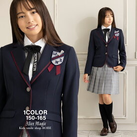 卒業式 スーツ 女の子 160cm 卒服 韓国 小学生 小学校女子 制服 卒業式服 かわいい 150cm 165cm 小学生 冠婚葬祭 法事 礼服 ALICE MAGIC 小学校卒業式スーツ ジュニアスーツ 子供スーツ セットアップスーツ フォーマルスーツ